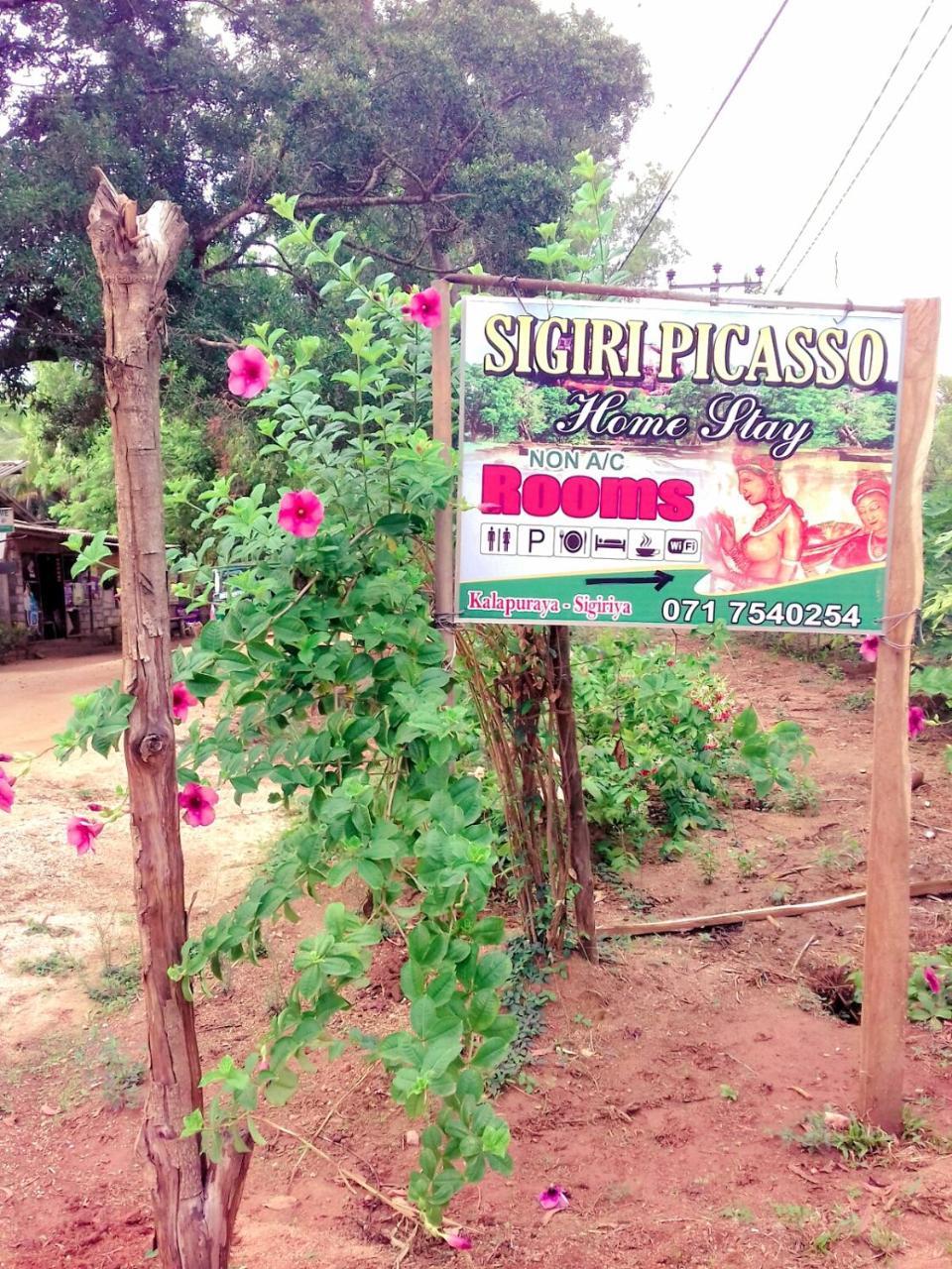 Sigiri Picaso Home Stay Sigiriya Exterior photo